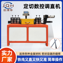 ȫ�Ԅ��ŷ��w���{ֱ�C �����F�zֱ���C 䓽�䓽z���Д����{ֱ�C