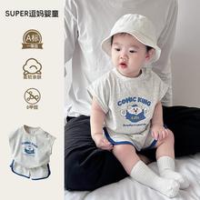婴儿衣服夏季分体男宝宝夏装运动休闲两件套洋气婴幼儿卡通套装夏