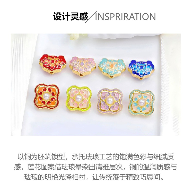 Traditional Blue Enamel Lotus Lock Spacer Beads, Chinese Style Back Cloud Enamel Cloisonné DIY Bracelet Accessories
