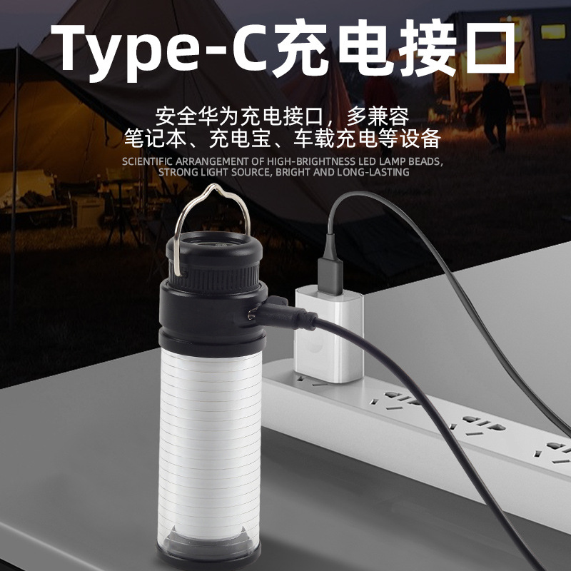 Luces de campamento de luces de atmósfera de luces rojas