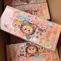 現物Baby three娃三歳招き猫チャックバッグブラインドボックス潮游びぬいぐるみ人形