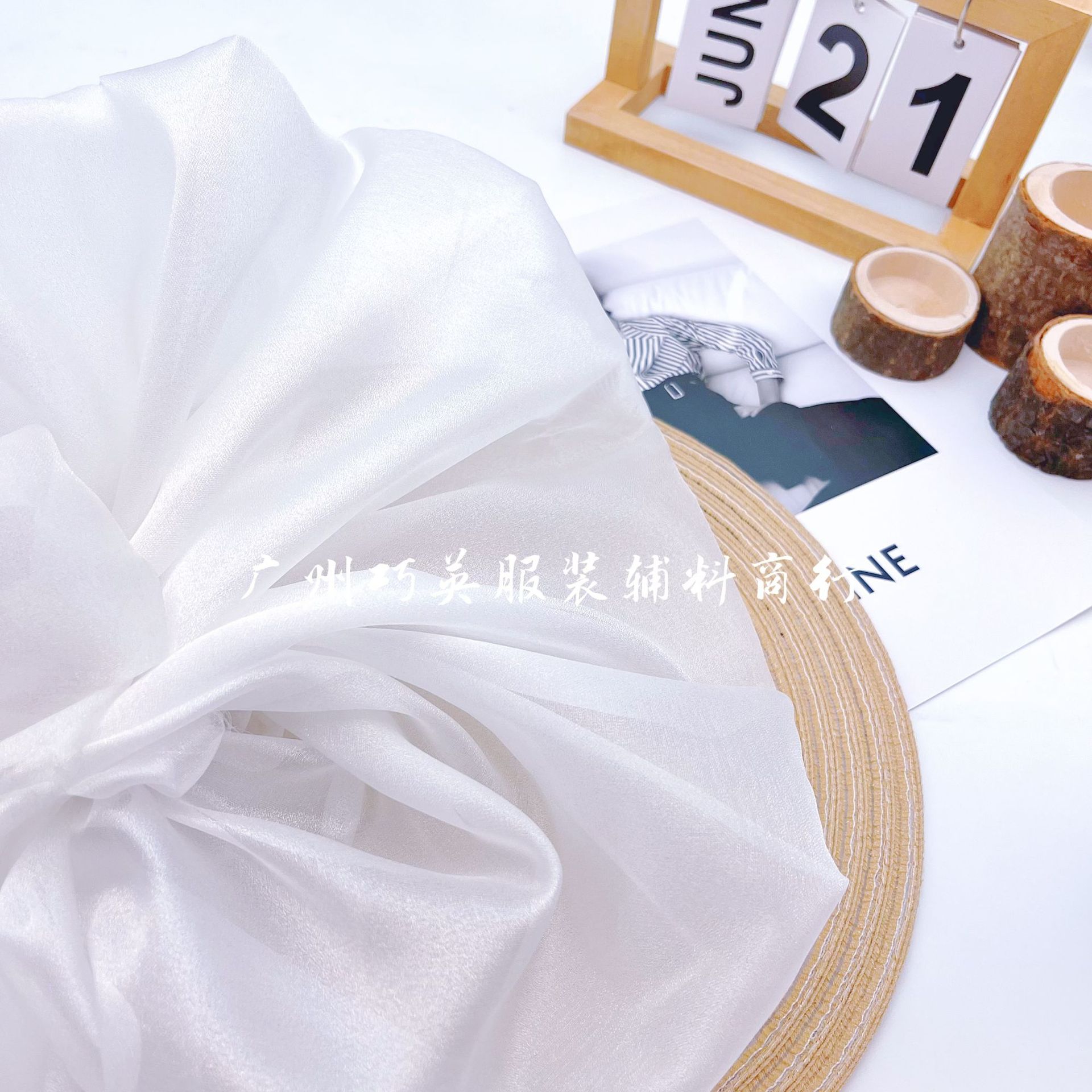 云彩纱 硬挺透明闪光欧根纱 乱麻婚纱礼服蓬蓬裙头饰发饰网纱面料
