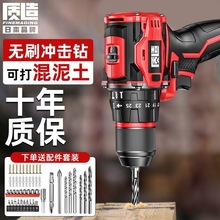 |oˢСڳʽ荼Û_֘늄ݽzN