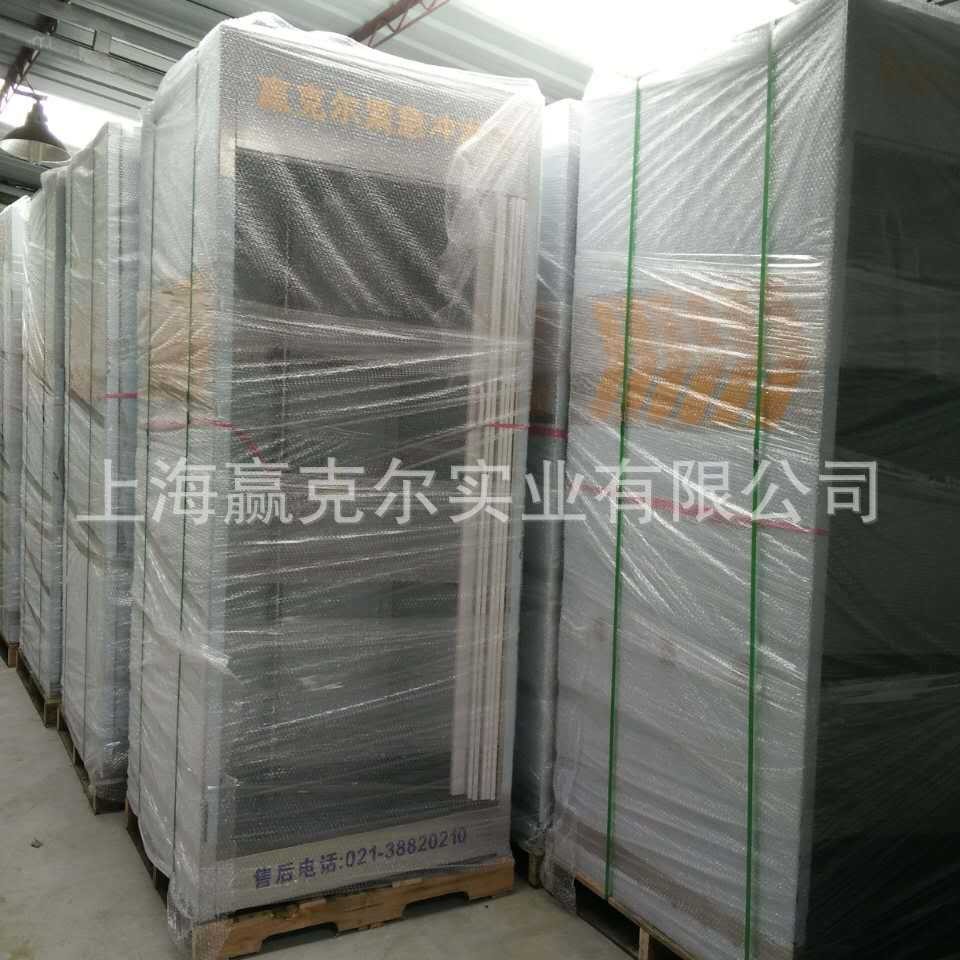 紧急冲淋洗眼房   304紧急冲淋洗眼冲淋房  304不锈钢 冲淋房