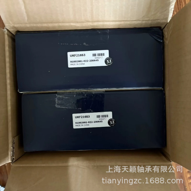 日本FYH轴承 FYH带座轴承 FYH UCF216 UKF216S3风机轴承 小林精工