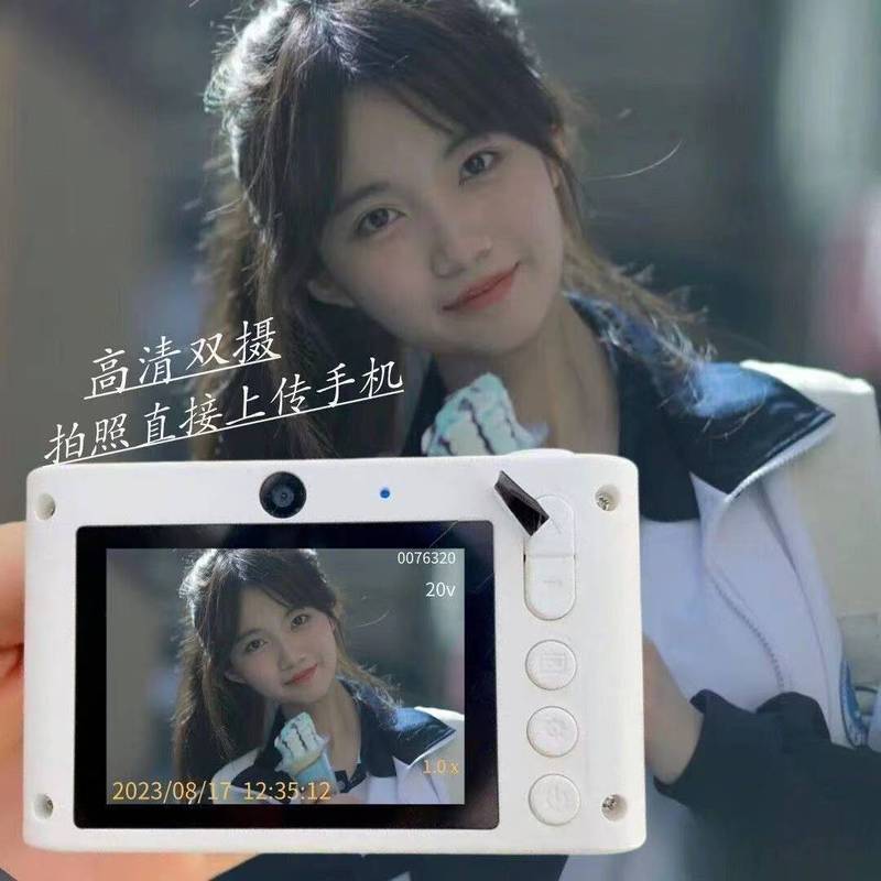 A16儿童相机学生数码照相机卡通可拍照录像单反|undefined