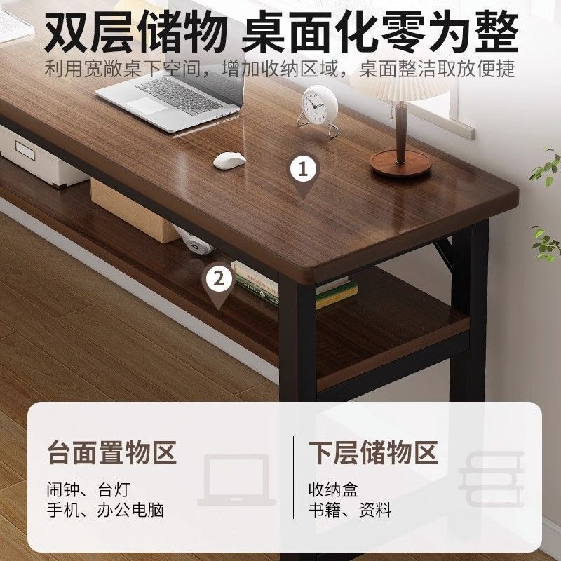 デスクロングテーブル家庭用学生学習テーブル長方形コンピュータテーブルオフィスデスクワークベンチ壁掛け超狭テーブル|undefined