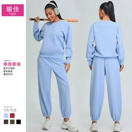 瑜伽服;运动内衣;运动紧身裤