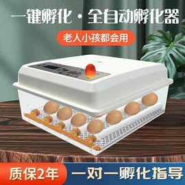 畜牧养殖机械;屠宰初加工;环保厕所