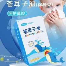 ůnͨþް޺ݱoͪbˬǻl