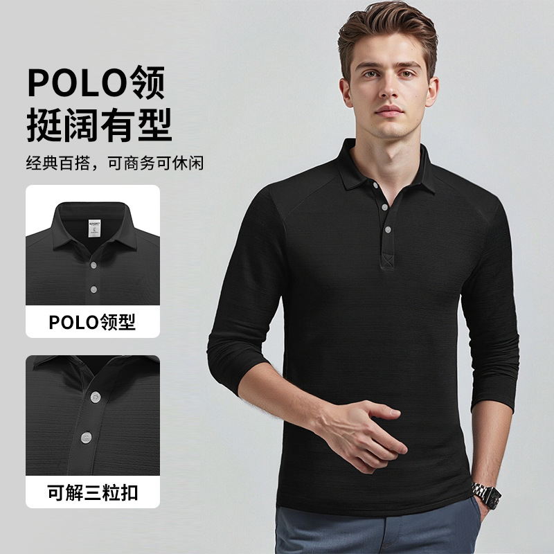 Primavera y otoño al aire libre secado rápido camiseta hombre transpiración sudor de manga larga polo camiseta deportiva elástica de negocios chaqueta casual