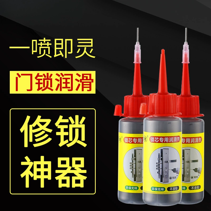 Смазка для цилиндра замка, свинцовый порошок, графитовый порошок для разблокировки противоугонного дверного замка, масляный карандаш для замка двери для домашнего использования.