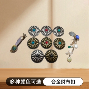 ���Դ�\�Ͻ�DIY���Ƥ������b�����T� �ݽzؔ���۶����i��
