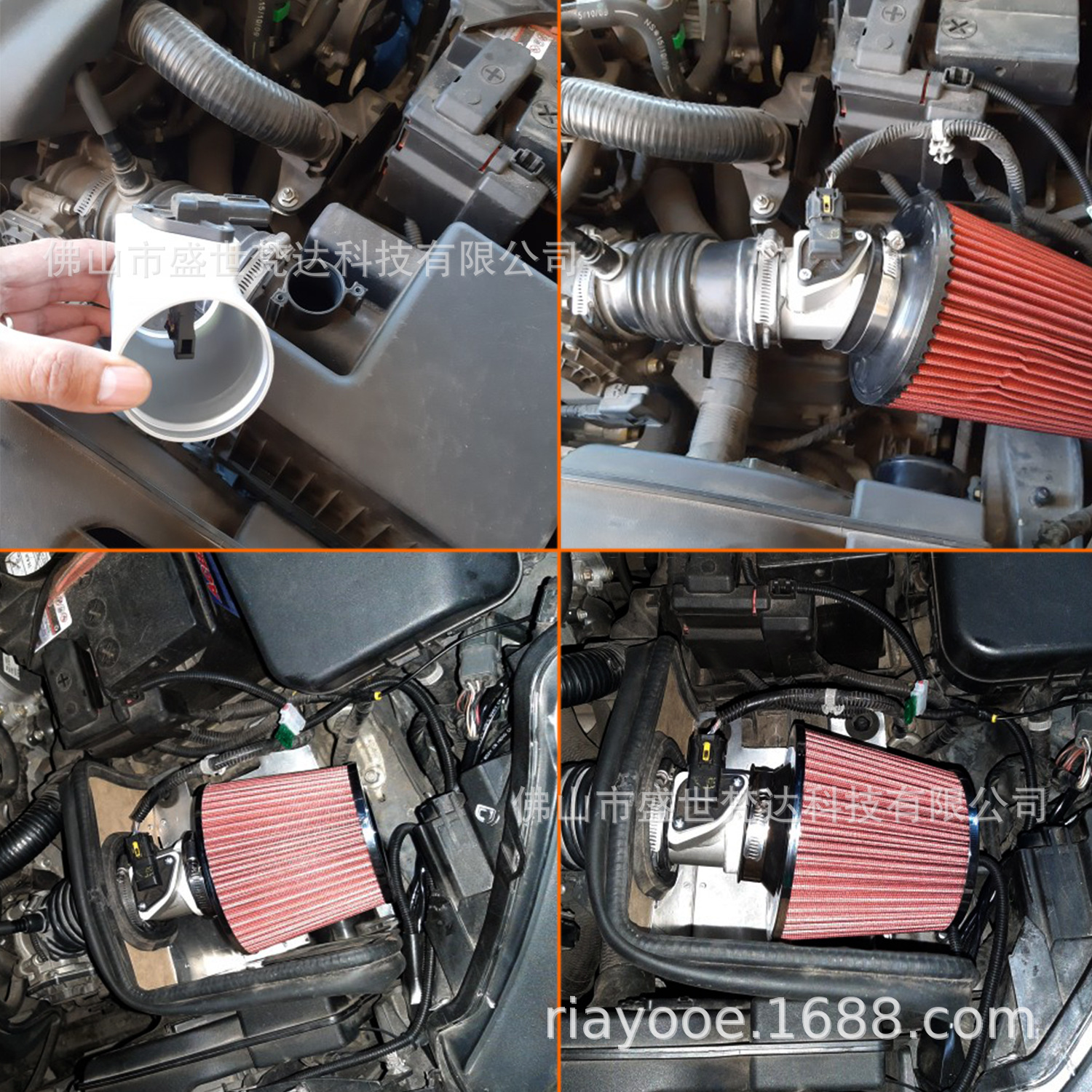 Air Intake Pipe Air Filter Suitable for Mazda 3 1.5L 2.0L; Mazda 6 2.0L 2.5L