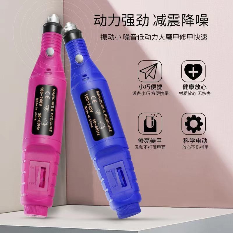 Torno Eléctrico para Uñas de Acero Inoxidable para Uñas Gruesas