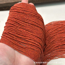 ��Ȼ�M���ϼt���ƷС����ɢ�鴮��DIY��������朸�������t��