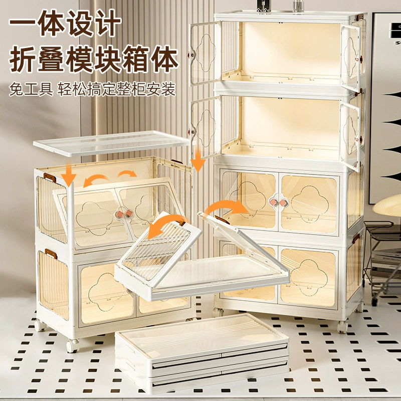 Folding toy, storage system, storage box