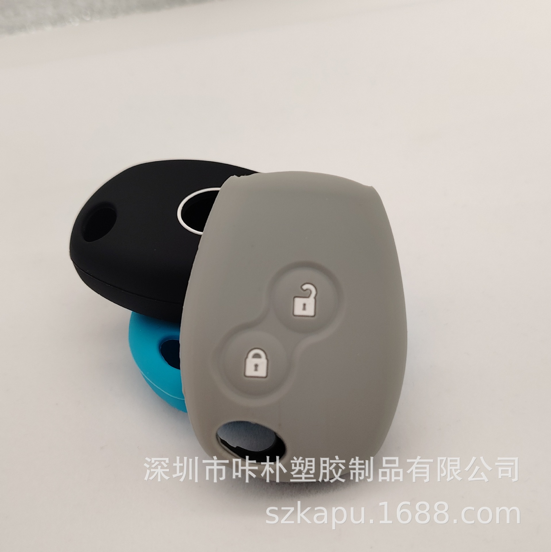 Suitable for Renault straight silicone key case SMART silicone key case Source factory price