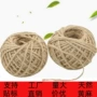 手工学生捆绑吊牌绳