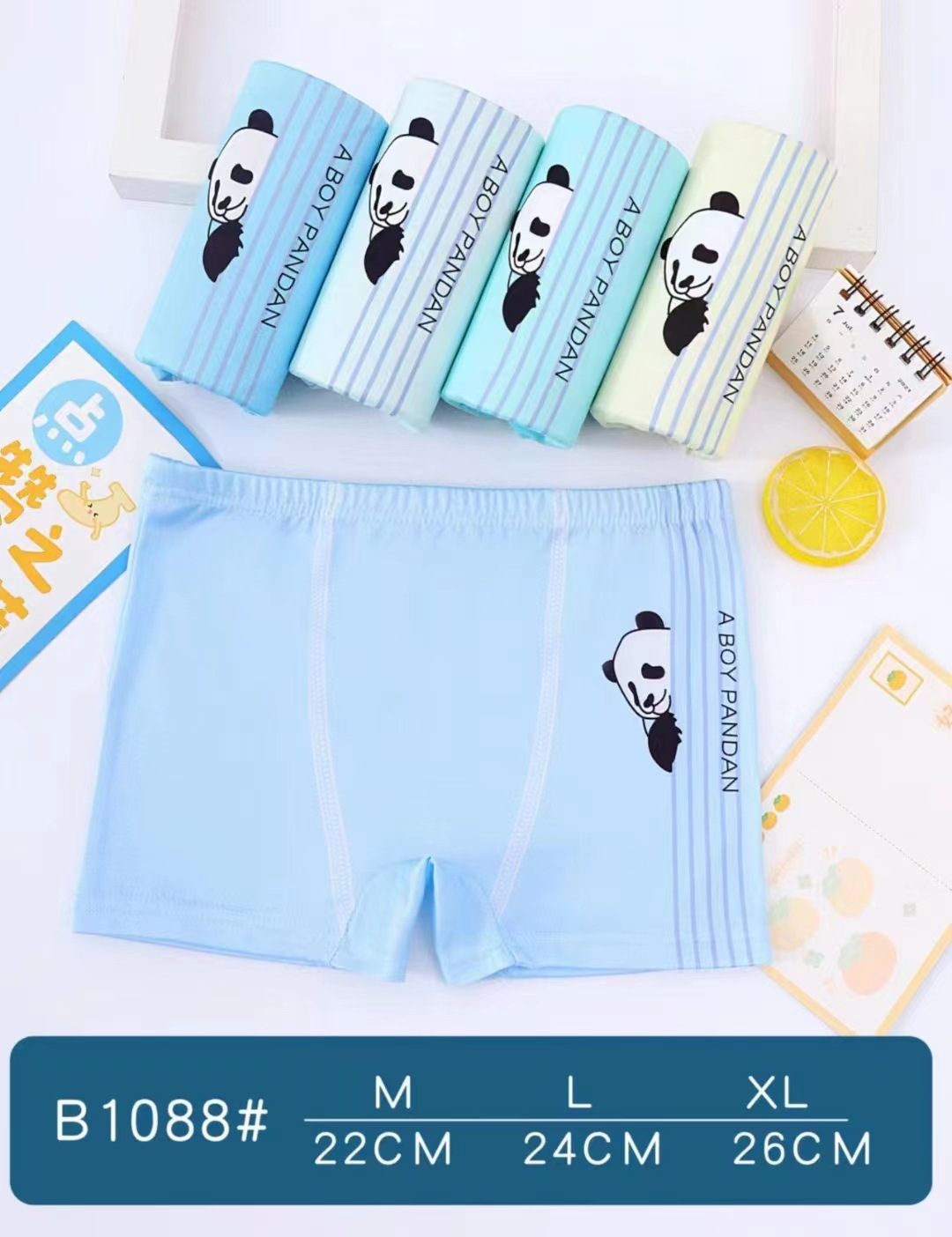 피카 부 리틀 팬더