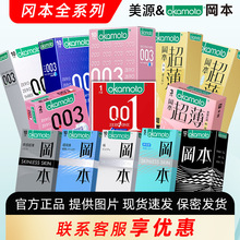 ����001������003����3ֻ��������10Ƭ������ȫϵ��Ӌ����Ʒ���l