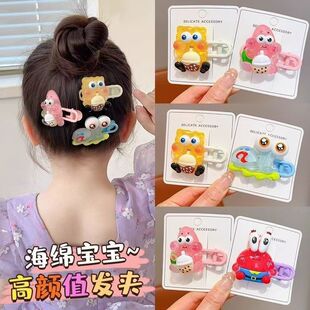 ��ͯ���d�����l�AŮ���ɴ���з�ϰ��^������~��l��Ůͯ�����A