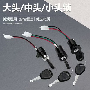 늄�܇�ƿ܇�iоС�^�i���^���^�Դ�i��T�iAB耳��_�P48V�m��