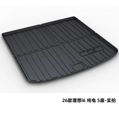 Trunk Mat, Ideal L6 L7 Mega L9