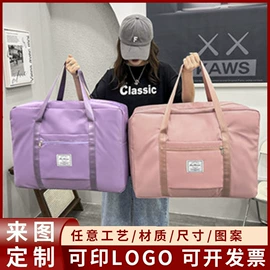 收纳袋收纳包;化妆包;旅行包袋