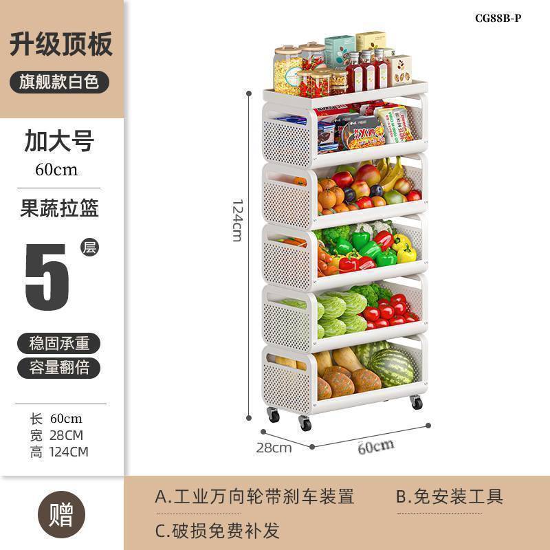 厨房蔬菜置物架多层落地锅具放水果储物柜子多功能收纳移动小推车|undefined