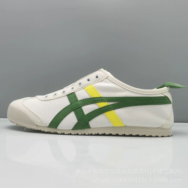 Beige green