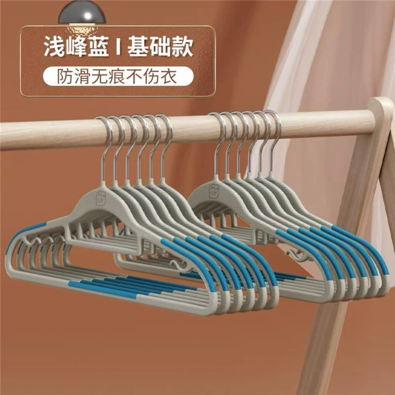 Universal non-slip storage system, hanger, (Cross-border trading), LAZADA, Amazon, increased thickness