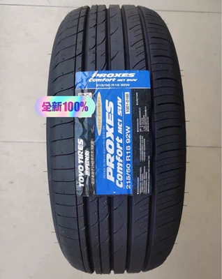 Toyo Tires 225/45R17 Off-road şinlər