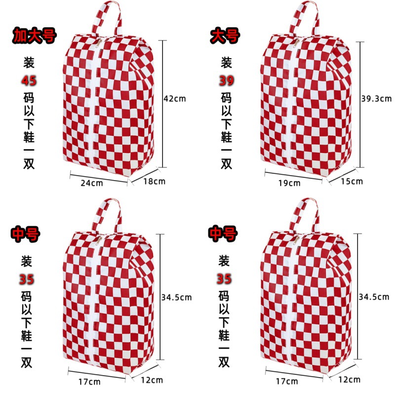 빨간색과 흰색 체크무늬