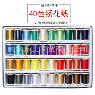 40ɫ�p�x�C���ü��ö�ɫ�ֹ����p�¾�����ÿp���������C�p�޾�