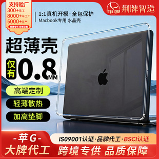 macbookNeo���o��Pro��X��͸���m���O���Pӛ����X���o����13air
