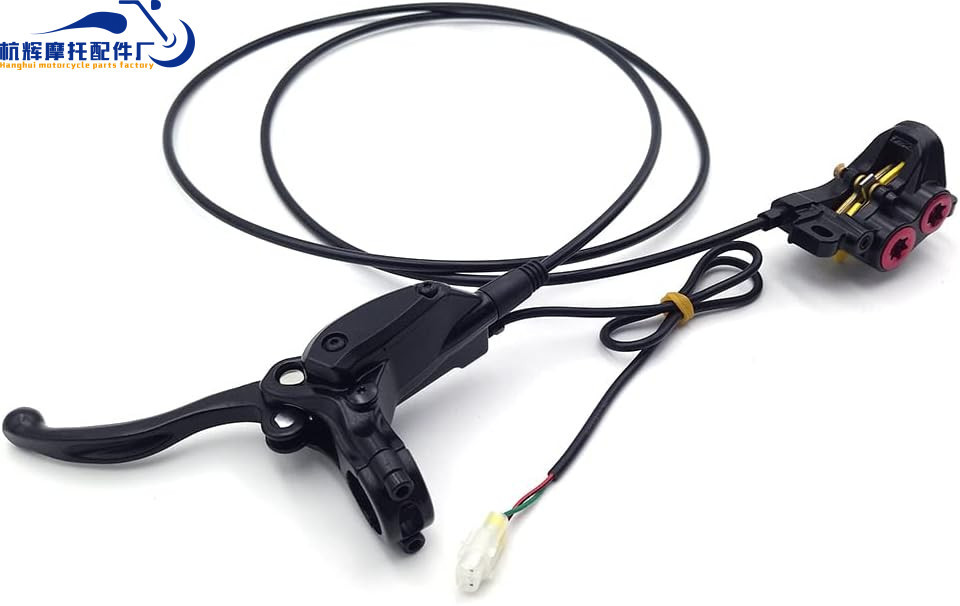 Brake Kit for Light Bee Light Bee Brake Pump Brake Clutch Brake Disc for Light Bee