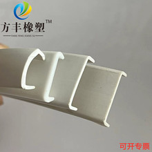 �Ҿ�������߅�lU���տڗlľ����z��߅�l��ɫ