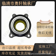 ǰ�����54KWH02 43560-26010���ú�ʨKDH200 LH200 TRH200������