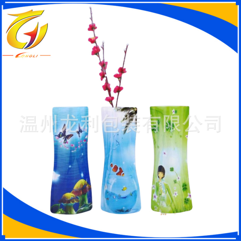 工厂专业可折叠自立塑料花瓶袋   折叠材质塑料包装袋  可印logo