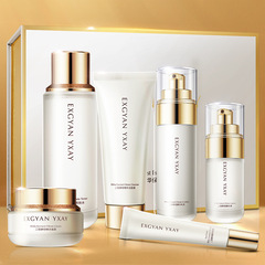 憶香緣二裂酵母套盒 六件套補水保濕護膚品套裝廠家批發