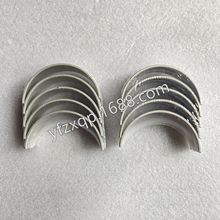 �m����ʮ�4BD1 4BB1�l�әC���S�� �����S�� 11214 8-94132813-1