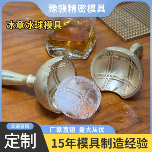 �S�Ҿư��uβ����ʿ���{�Ʊ�ģ���Kӡ�±���ģ�߶���logo���Զ���