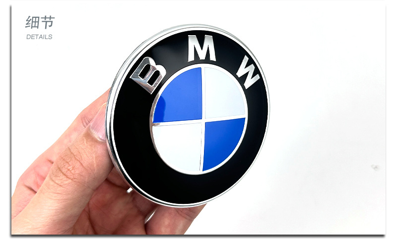 Suitable for Bmw Car Logo 3 Series 5 Series 7 Series 1 Series Front Logo X12X3X5X6Z4 Rear Logo Ix3 Original Hood Logo