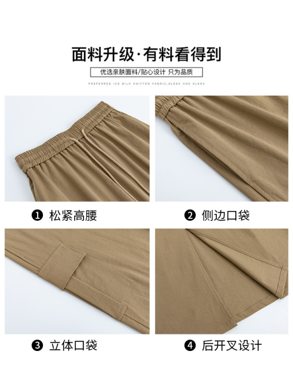 白色抽绳工装裙女夏季2025新款中长款开叉高腰显瘦a字美式半身裙|undefined