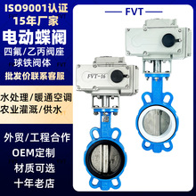 늄ӵ��y���Aʽ �_�P��늄��y�p���{��ˮ�ù�ˮ늄ӵ��y71 DN150