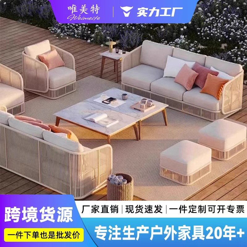 Sofá de caña al aire libre Villa patio jardín ocio silla de caña mesa de té combinación balcón al aire libre muebles impermeables a prueba de sol image 1