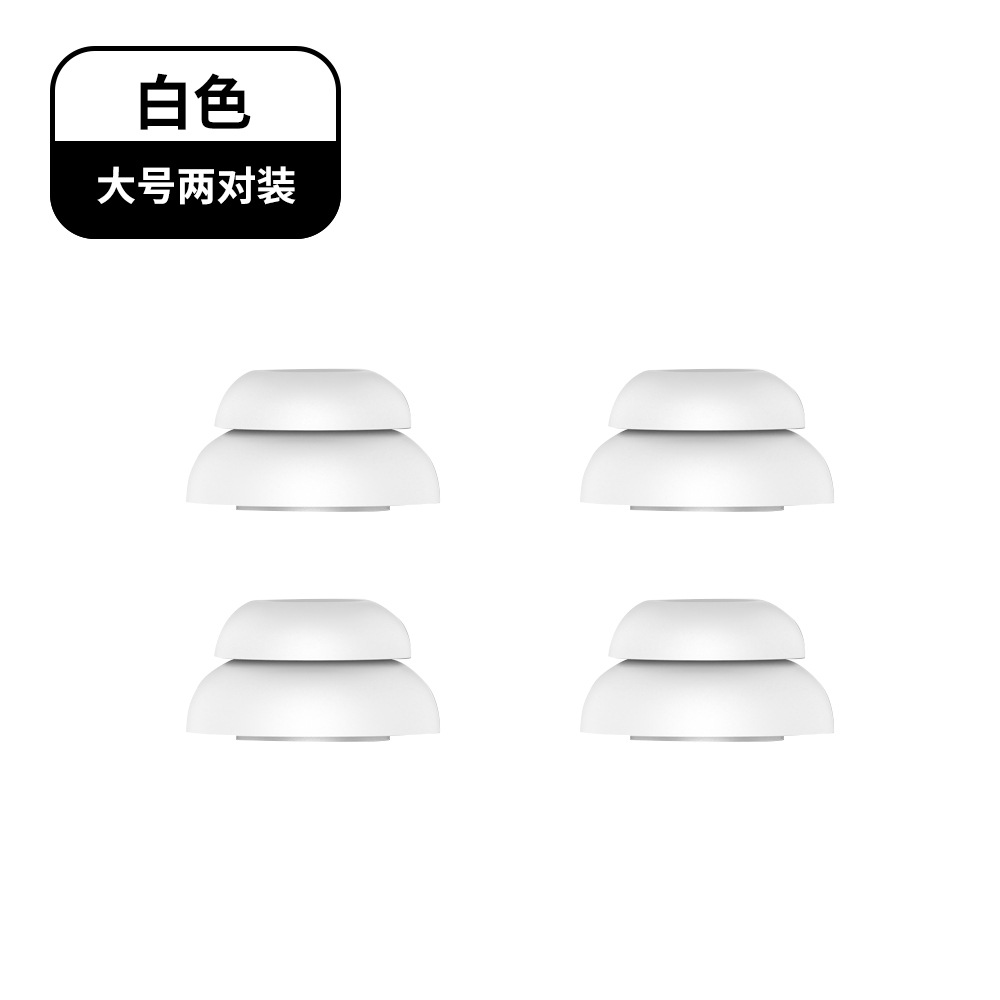 Para auriculares Bluetooth inalámbrico de Apple AirPods AirPods AirPods Auriculares AirPods Pro1 y 2 Auriculares de silicona