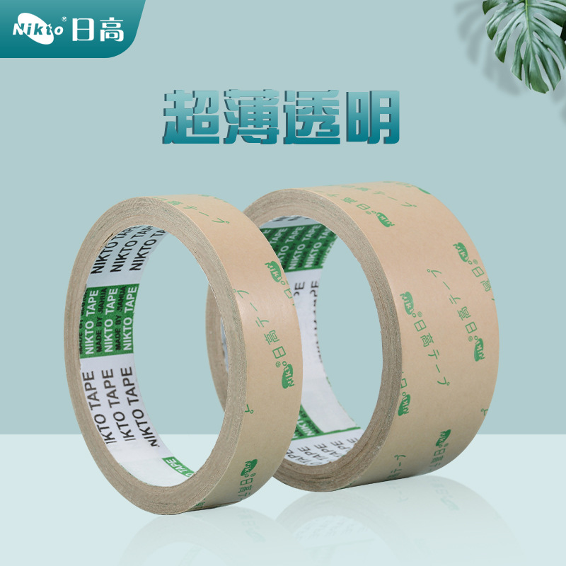 铭牌标志元器件粘贴固定模切无基材双面胶带