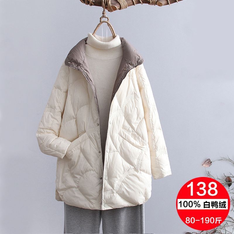 High-End Lightweight down Jacket for Women, Mid-Length 2025 New Style, Small White Duck down Thin Slim Fit Trendy Coat
